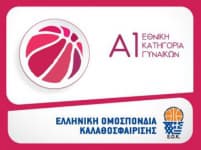 A1 Women - Greece logo