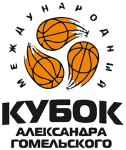 Gomelsky Cup - Europe logo