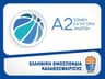 A2 - Greece logo