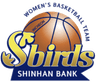 S-Birds W logo