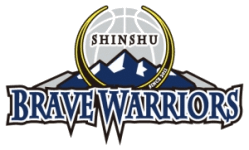 Shinshu logo