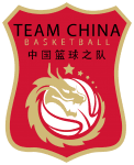 Wuhan W logo