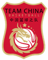Wuhan W logo