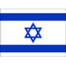 Israel logo