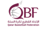 Qatar logo