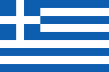 Greece U16 logo