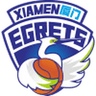 Xiamen W logo