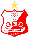Alahly Benghazi logo
