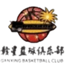 Ganzhou W logo