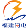 Hefei W logo