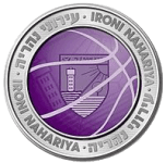 Ironi Nahariya logo