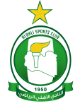 Al Ahli Tripoli logo