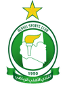 Al Ahli Tripoli logo